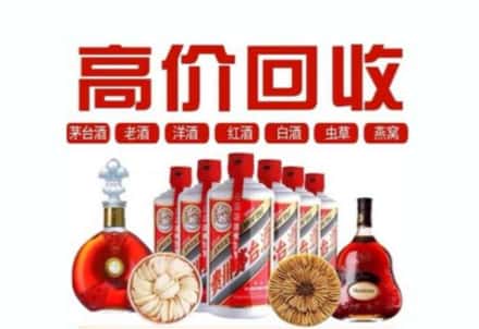 无锡虫草回收店
